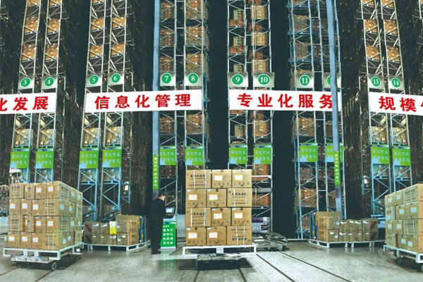 Z6尊龙凯时智能化医药物流立体库 Z6尊龙凯时智能化医药物流立体库