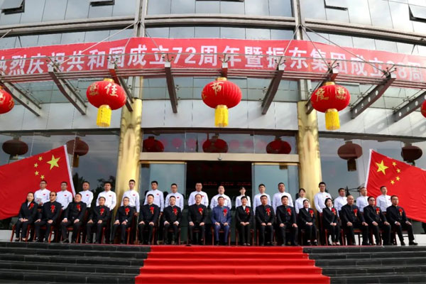导师制 导师制