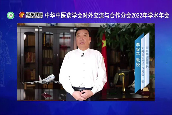 ���⽻��������ֻ���ί�ƽ�����´�