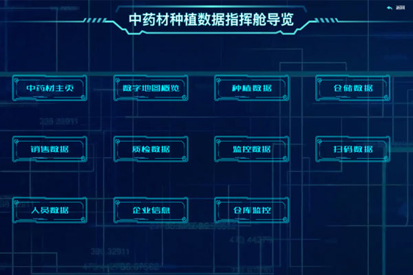 Z6×ðÁú¿Ê±,Z6×ðÁú¿Ê±,Êý¾Ý»¯¹ÜÀí Z6×ðÁú¿Ê±,Z6×ðÁú¿Ê±,Êý¾Ý»¯¹ÜÀí