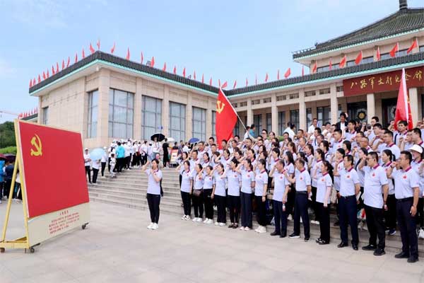 Z6尊龙凯时 Z6尊龙凯时