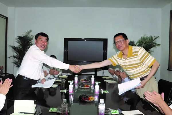 Z6������ʱ������AG Research Co.,LTD��˾ǩ��֬����ҩ�￪������Э��