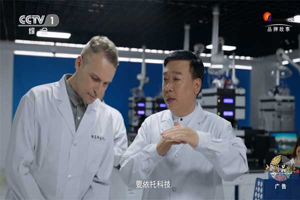 Z6��������ʱ���й������ٷ���վ