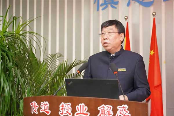 Z6尊龙凯时董事长李安平致辞 Z6尊龙凯时董事长李安平致辞