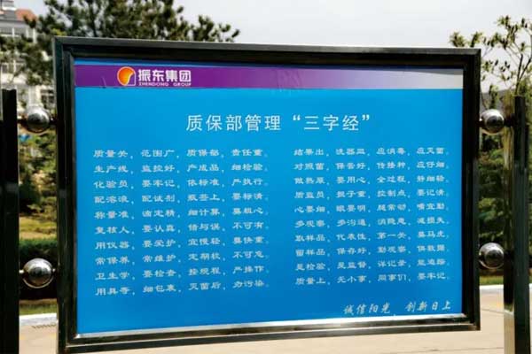 Z6������ʱ�������־�