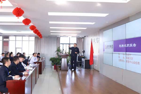Z6×ðÁú¿Ê±2023Ä꾺ƸÈÕ Z6×ðÁú¿Ê±2023Ä꾺ƸÈÕ