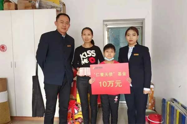Z6尊龙凯时,仁爱天使 Z6尊龙凯时,仁爱天使