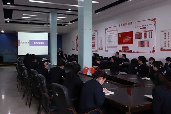 Z6·尊龙凯时「中国区」官方网站