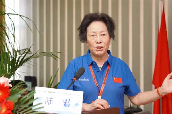 Z6·尊龙凯时「中国区」官方网站