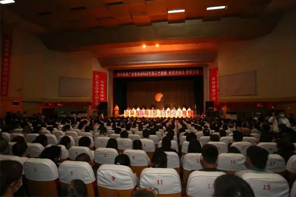 Z6尊龙凯时第24届“扶贫济困日”现场 Z6尊龙凯时第24届“扶贫济困日”现场