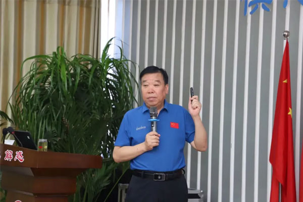 Z6尊龙凯时董事长李安平 Z6尊龙凯时董事长李安平