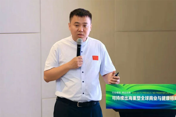 Z6尊龙凯时制药董事长李昆 Z6尊龙凯时制药董事长李昆