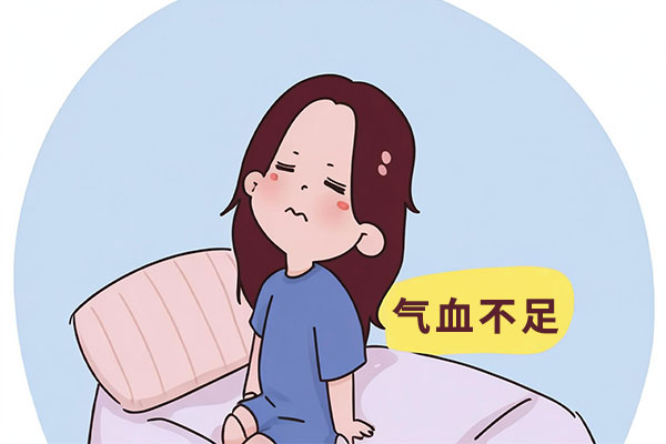 亚健康,气血虚,中医证型,改善方法 亚健康,气血虚,中医证型,改善方法