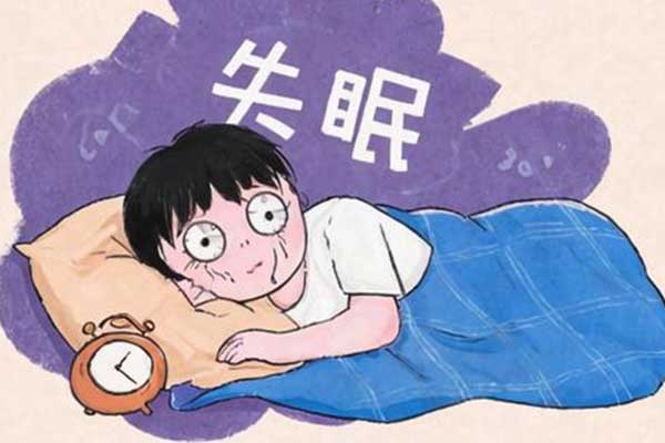 半夜醒来,看时间,失眠,固定起床 半夜醒来,看时间,失眠,固定起床