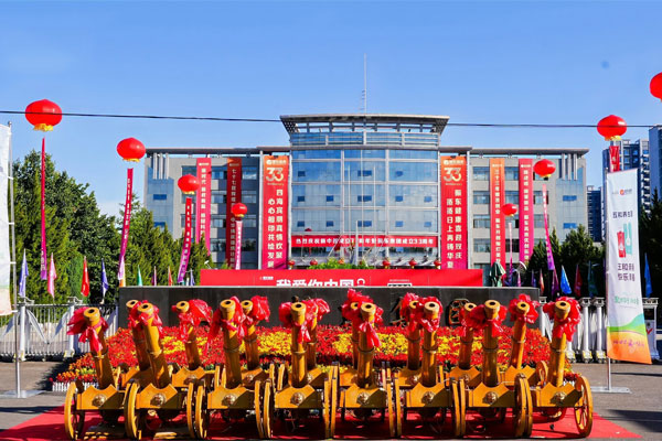 活动现场 活动现场